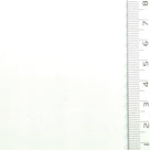 High-Density Twill Polyester Woven Fabric - FAB1959 - White