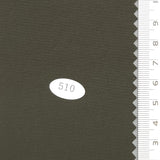 Solid Recycled Nylon Woven Fabric | FAB1683 - Ironside Grey