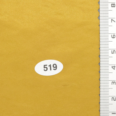 Solid Satin Polyester Rayon Woven Fabric - FAB1736 - 1.Light Beige-2.Light Taupe-3.Cream-4.Light Pink-5.Pale Pink-6.Dusty Rose-7.Warm Gray-8.Rust Brown-9.Dark Taupe-10.Golden Brown 