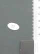 19.Ironside Grey