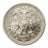 Versatile Nickel Shank Button, 15~25mm, Palm Tree Design, Semi - Gloss, Multiple Sizes - FBTN268 - Nickel / 15mm-Nickel / 18mm-Nickel / 21mm-Nickel / 23mm-Nickel / 25mm 