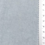 Light Gray - Washer Nylon Woven Fabric - FAB1865