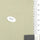 Solid Recycled Nylon Woven Fabric - FAB1707 - 1.Olive-2.Silver-3.Charcoal-4.Ivory-5.Yellow Beige-6.Pink-7.Light Grey-8.Beige-9.Brown-10.Navy 
