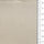 Solid Twill Enzyme Washing Cotton Tencel Woven Fabric - FAB1665 - 1.Tea-2.Pearl Bush-3.Soft Amber-4.Grain Brown-5.White-6.White-7.Narvik-8.Anzac-9.Zumthor-10.Mischka 