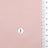 Polyester like Spandex Woven Fabric (V2) - FAB1437 - 1.Pink-2.Yellow-3.Light Yellow-4.Dusty Pink-5.Coral-6.White-7.Ivory-8.Ivory-9.Grey Pink-10.Tan 