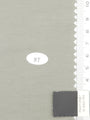 Solid Recycled Nylon Cotton Woven Fabric - FAB1709 - Grey Cloud