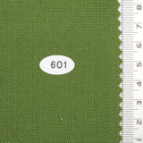 Solid Plain Tencel Polyester Wool Woven Fabric - FAB1753 - 1.Forest Green-2.Beige-3.Light Beige-4.White-5.Ivory-6.Charcoal Gray-7.Black 