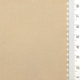 Polyester Rayon Spandex Woven - FAB1211