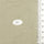 Solid Wrinkle Recycled Cotton Nylon Woven Fabric - FAB1704 - 1.Eagle-2.Soft Amber-3.Cashmere-4.Dark Beige-5.Ivory-6.White-7.Black 