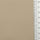 Soft Solid Leather Polyurethane Rayon Knit Fabric - FAB1806 - 1.Light taupe-2.Light gray-3.Ivory-4.White-5.Cream-6.Dark brown-7.Bright red-8.Burgundy-9.Navy blue-10.Deep brown 