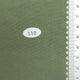 20.Davy's Grey