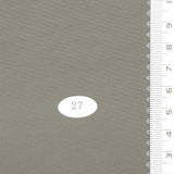 Solid Recycled Nylon Woven Fabric | FAB1683 - Heathered Grey