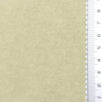 Olive Green - Washer Nylon Woven Fabric - FAB1865