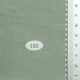 21.Granny Smith (192)