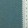 Solid Nylon Woven Fabric - FAB1547