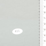 Solid Recycled Nylon Woven Fabric | FAB1683 - Soya Bean