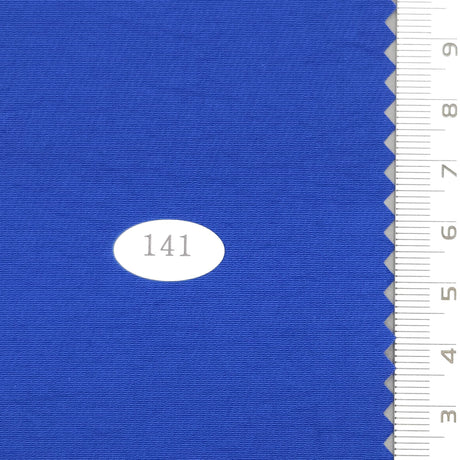 Solid PU Coating Recycled Nylon Woven Fabric - FAB1682 - 1.Bon Jour (C13)-2.Blue Haze (171)-3.Half And Half (462)-4.Off Yellow (G2)-5.Wheatfield (16)-6.Fair Pink (134)-7.Grey Chateau (37)-8.White (H2)-9.Silver Sand (87)-10.Aths Special (146) 
