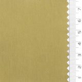 Cotton Nylon Woven Fabric - FAB1191