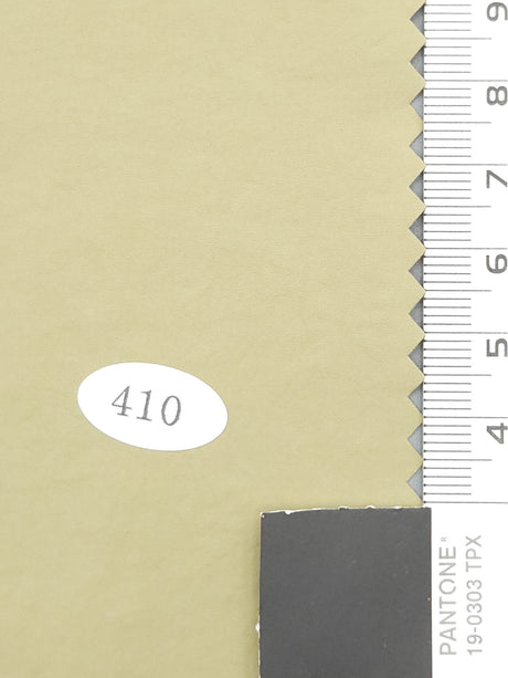 Solid Recycled Nylon Woven Fabric - FAB1683