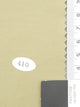 26.Ecru