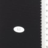 Solid Plain Recycled Washing Cotton Nylon Woven Fabric - FAB1701 - Black