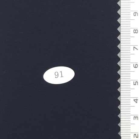 Solid Plain Recycled Washing Cotton Nylon Woven Fabric - FAB1701 - 1.Beauty Bush-2.Satin Linen-3.Silver-4.Aqua Haze-5.Link Water-6.Jordy Blue-7.Quill Grey-8.Grey Goose-9.Pinkish Red-10.Light Grey 