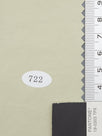 Solid Recycled Nylon Woven Fabric - FAB1683