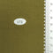 28.Teak