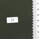 29.Moss Brown