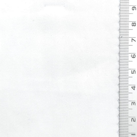 Twill Cotton Nylon Woven Fabric - FAB1960 - White