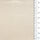 Solid Twill Enzyme Washing Cotton Tencel Woven Fabric - FAB1665 - 1.Tea-2.Pearl Bush-3.Soft Amber-4.Grain Brown-5.White-6.White-7.Narvik-8.Anzac-9.Zumthor-10.Mischka 