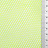 Nylon(100/24) Mesh Fabric - FAB1131