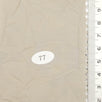 Solid Wrinkle Recycled Cotton Nylon Woven Fabric - FAB1704 - 1.Eagle-2.Soft Amber-3.Cashmere-4.Dark Beige-5.Ivory-6.White-7.Black 