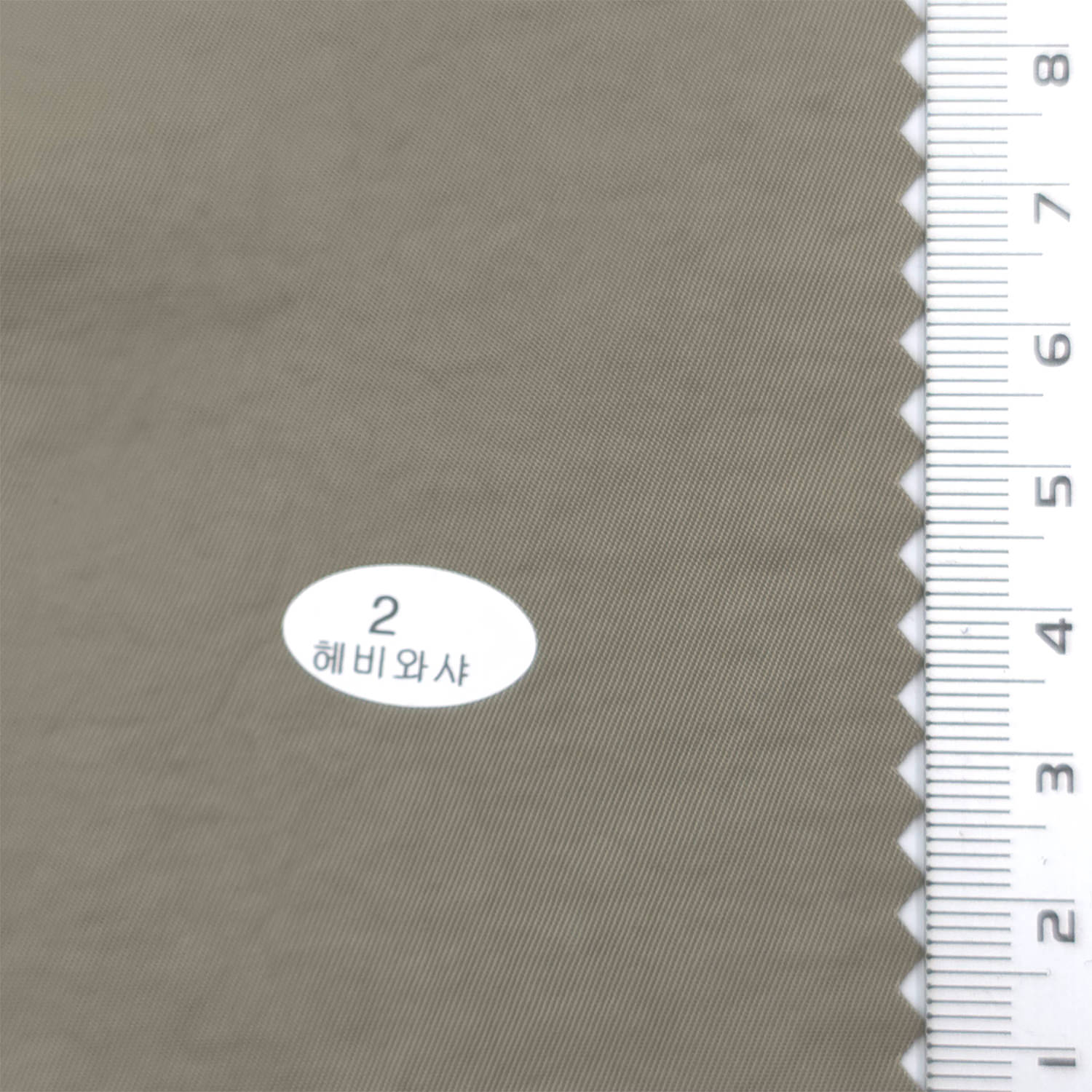 Olive Green - Heavy Washer Nylon Woven Fabric - FAB1867