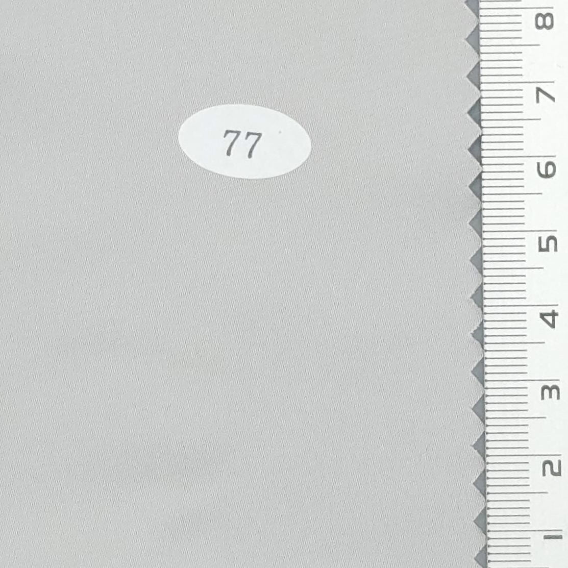 Memory Poly Woven Fabric - FAB1261