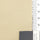 30'S Twill Cotton Woven Fabric | FAB1176 - Hampton