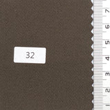 14 Count High Density Solid Twill Cotton Woven Fabric - FAB1816 - Espresso