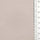 Light Weight Solid Plain Nylon Spandex Cotton Woven Fabric - FAB1731 - Nude Pink