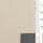 30'S Twill Cotton Woven Fabric | FAB1176 - Foggy Grey