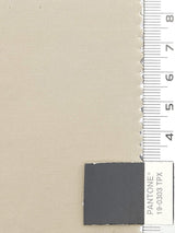 30'S Twill Cotton Woven Fabric | FAB1176 - Foggy Grey