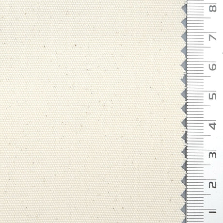 18s Solid Oxford Washing Cotton Woven Fabric - FAB1675