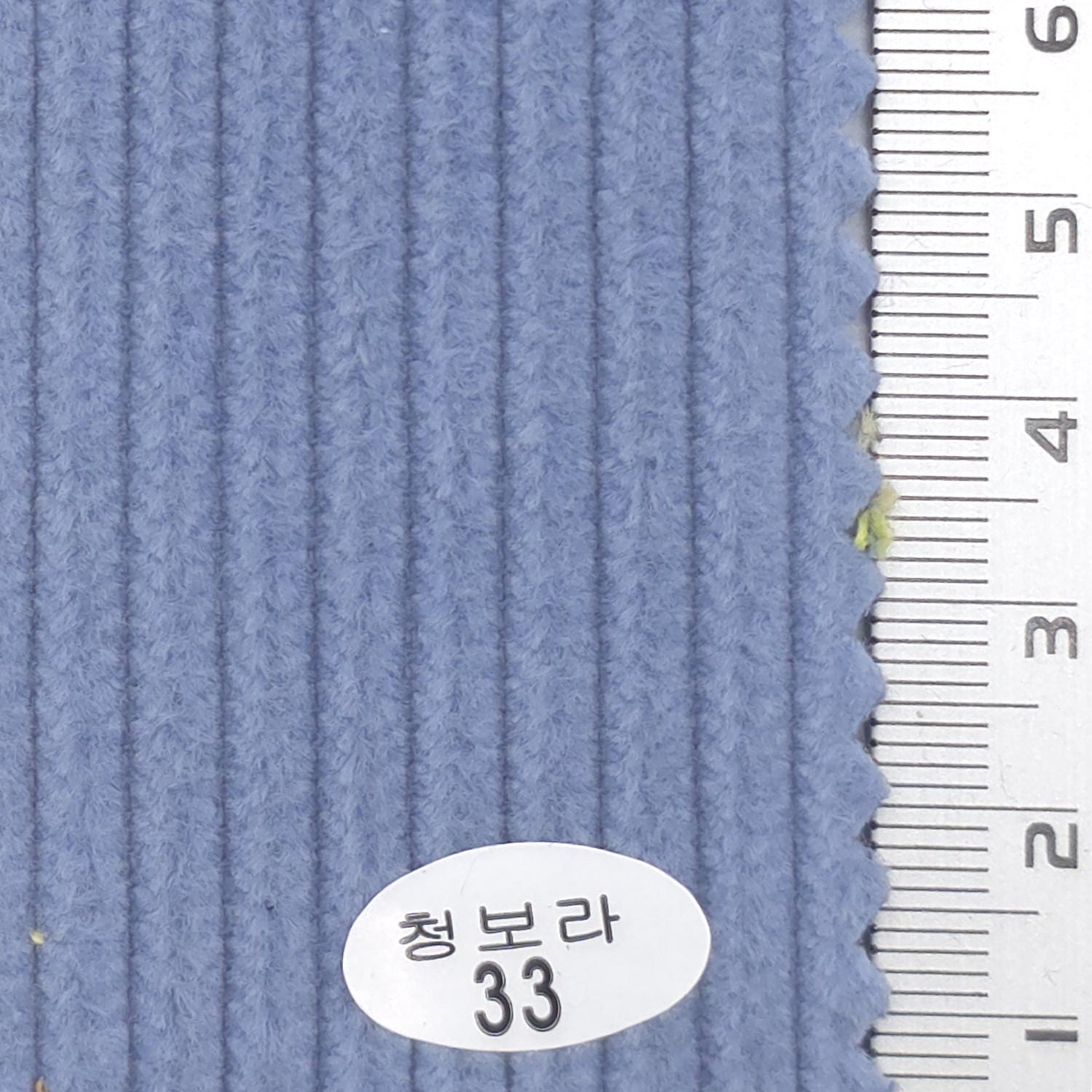 Royal Blue - 6Wale Solid Corduroy Cotton Woven Fabric - FAB 1656