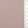 Light Weight Solid Plain Nylon Spandex Cotton Woven Fabric - FAB1731 - Dusty Rose