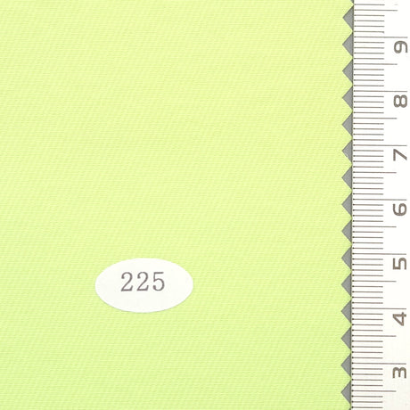 Solid PU Coating Recycled Nylon Woven Fabric - FAB1682