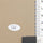 Solid Recycled Nylon Woven Fabric | FAB1683 - Rodeo Dust