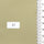 14 Count High Density Solid Twill Cotton Woven Fabric - FAB1816 - Tan