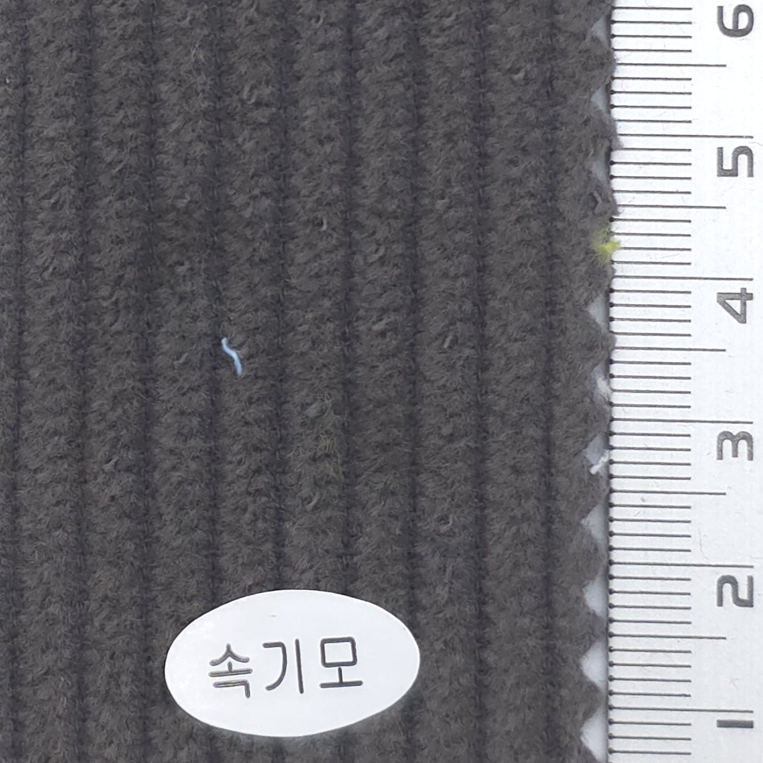 Brown - 6Wale Solid Corduroy Cotton Woven Fabric - FAB 1656