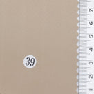 Solid Nylon Spandex Knit Fabric - FAB1944 - Tan