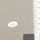 Solid Enzyme Recycled Slub Washing Polyester Rayon Cotton Woven Fabric - FAB1712 - 1.Soft Amber-2.Moon Mist-3.Cotton Seed-4.Pearl Bush-5.Ivory-6.White-7.Navy-8.Black 