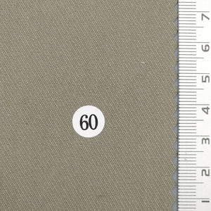 Solid Twill Polyester Spandex Rayon Woven Fabric - FAB1737 - Taupe Gray